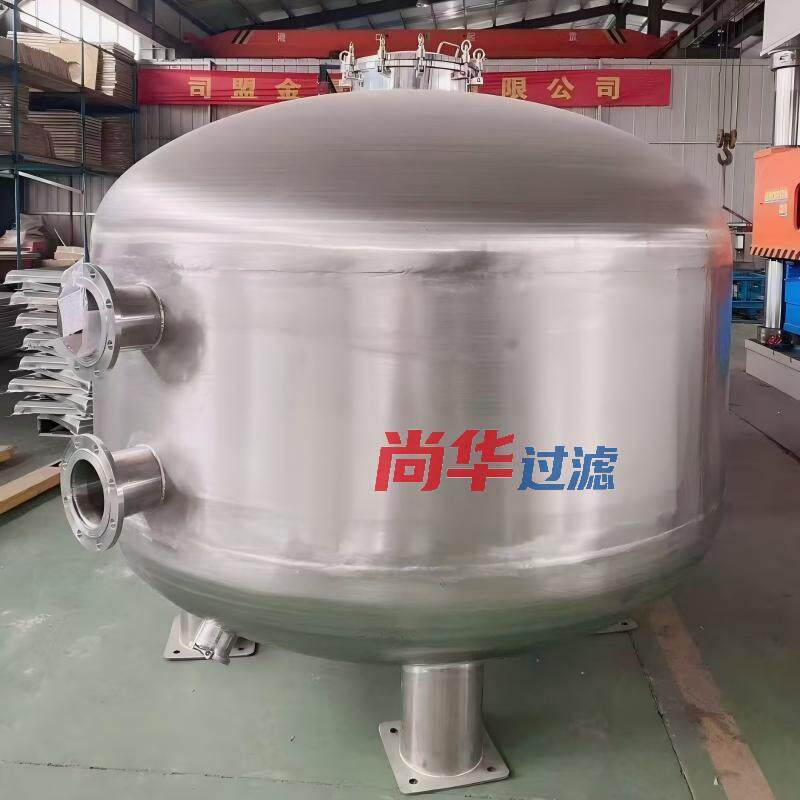 食品级不锈钢砂缸过滤器砂滤器石英砂多介质游泳池水产养殖循环水