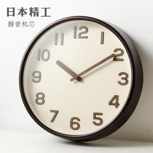 掛表石英鐘 北歐靜音掛鐘客廳簡約鐘表精工機(jī)芯時(shí)鐘家用時(shí)尚