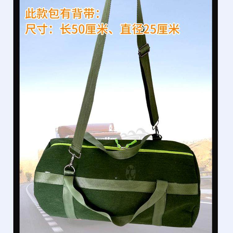 工具包 帆布 圆形方形汽车帆布工具包 工具包 帆布大加厚,五金/工具,工具包,淘宝优惠券,粉丝福利购,淘宝优惠卷