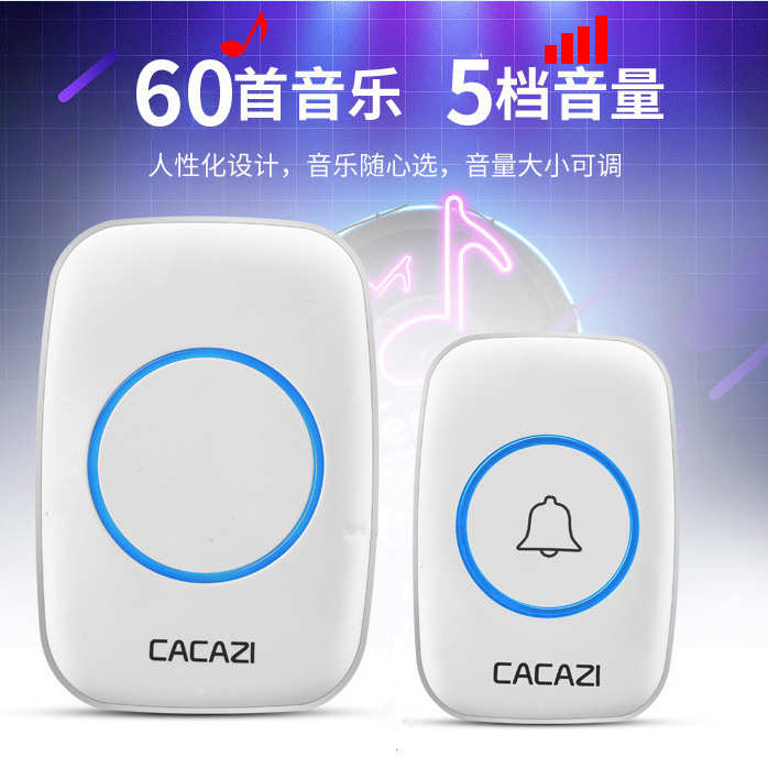 老人电子无线呼叫家用遥控门门远距离门铃铃呼叫防盗器叮咚钟