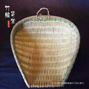 饰竹筛筲箕洗菜竹篮 簸箕家用手工沥水青皮竹农家筐晾晒厨房竹编装