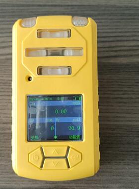矿用便携式气体可爆性测定仪BMK-III爆炸三角形气体测定仪