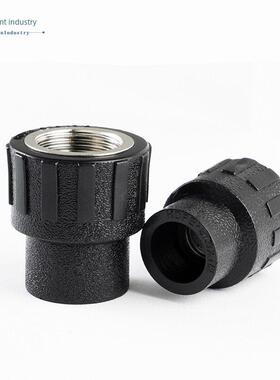 Pe管件4分钟6分钟1英寸套筒式内线直通式25 32 50 63直通式内齿接