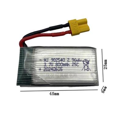 3.7V 800毫安 XT30插头电池 编程无人机专用电池 无人机电池