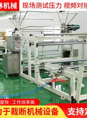 自动裁断机汽车内饰件箱包皮带送料裁切机面膜高速裁断机