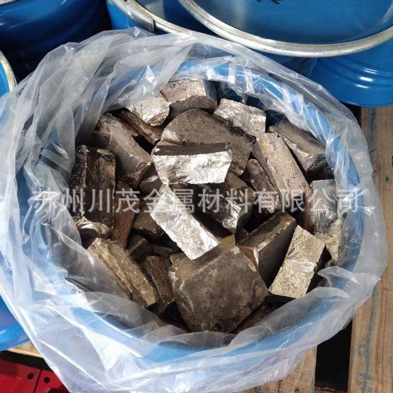 镁钙合金铸造合金镁钙合金锭 MgCa30 成分均匀杂质少不规则镁钙30