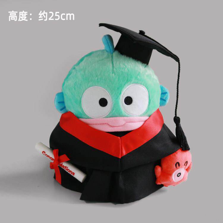 港迪人鱼汉顿水怪小丑鱼毕业公仔半鱼人博士学士服玩偶香港大学