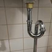 下水器S弯防臭面盆U型不锈钢盆存洗脸带波纹下水管水弯全铜地排式