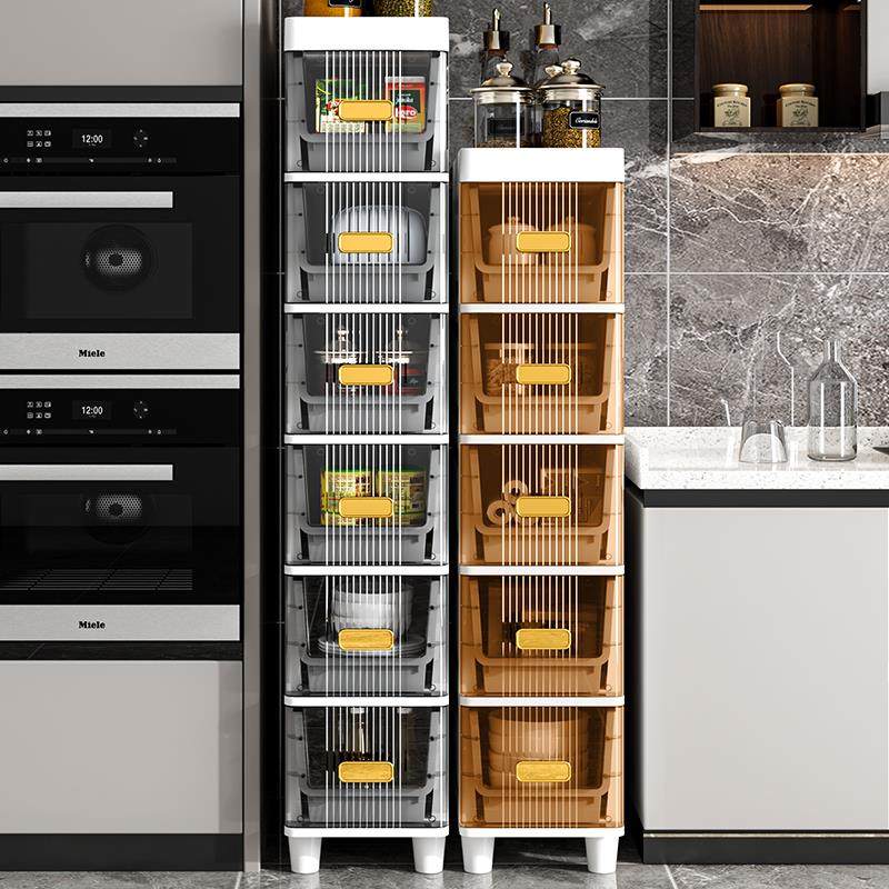 Y3G夹缝收纳柜家用浴室卫生间防水储物柜子窄缝厕所置物柜厨房窄,收纳整理,收纳柜,淘宝优惠券,粉丝福利购,淘宝优惠卷