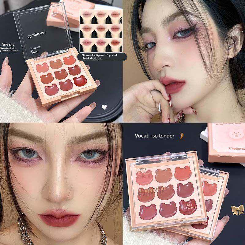 油画盘唇泥~可爱小熊唇泥九色秋冬淡颜粉紫色腮红唇颊两用口红盘