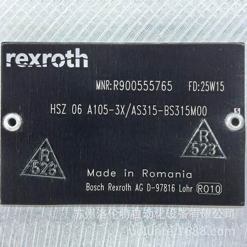 R900555765 HSZ06A105-3X/AS315-BS315M00 Rexroth / 液压元件