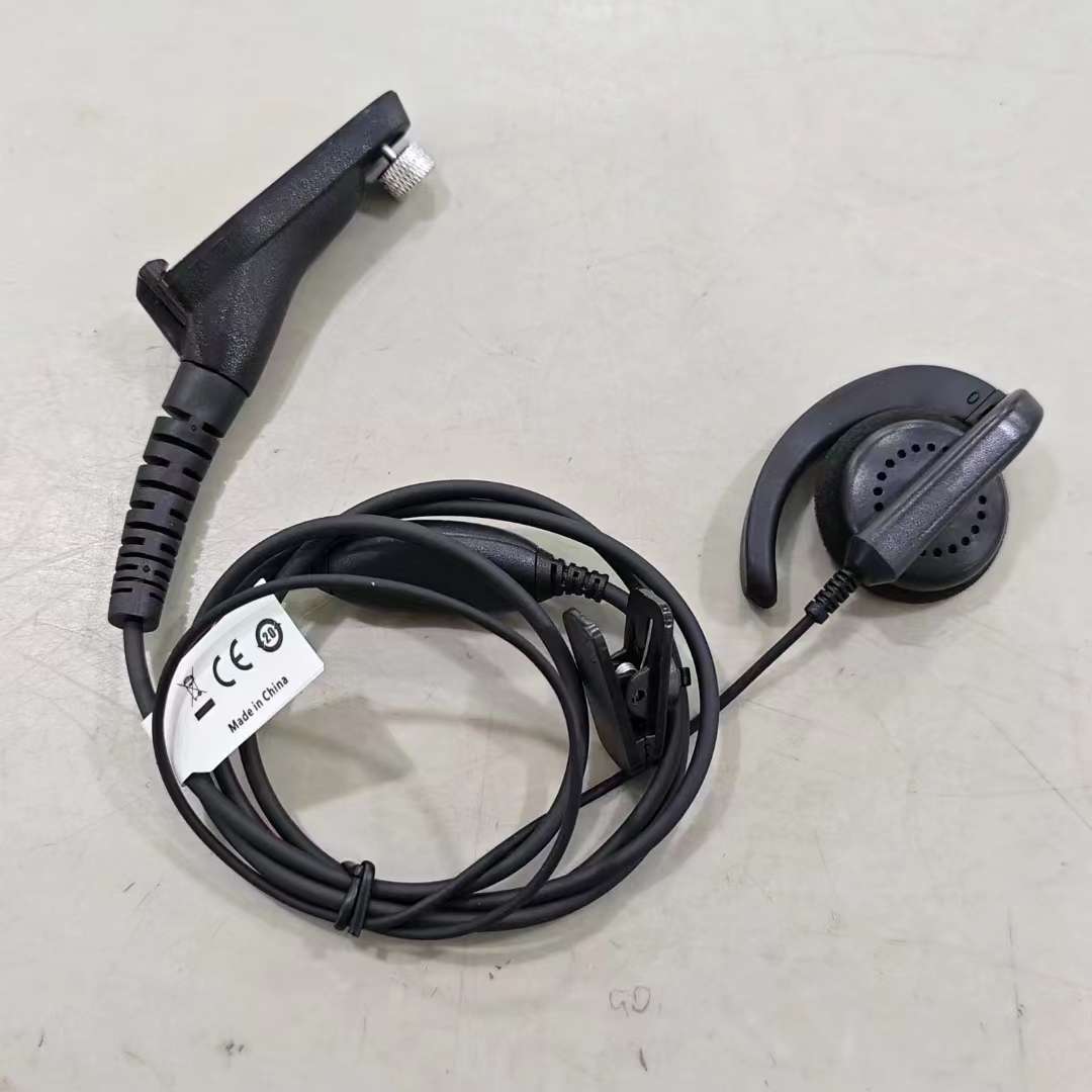 G型耳挂适配P8668i/P8200/P8268/GP328D+/XPR6550等机型PMLN5973A