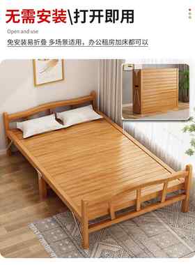 竹折叠床单易人双人人家用实木凉床成办床公室午休出ANA租房简硬