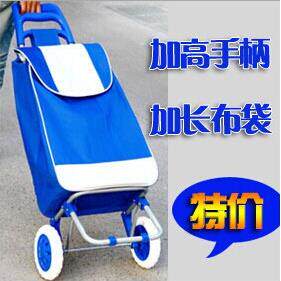 便携式折叠手拉车老人买菜车小拉车轻便静音购物车折叠拉杆拖车手