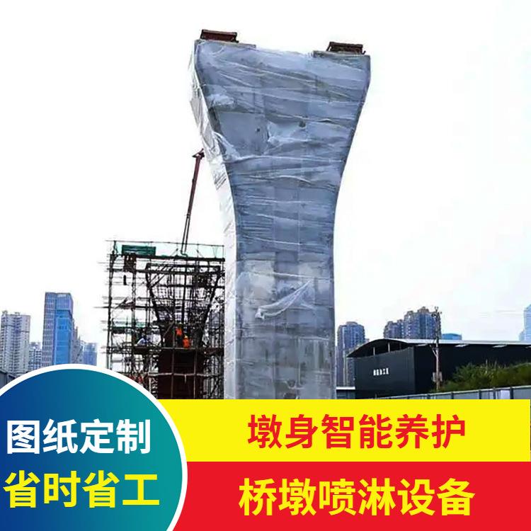 桥墩智能喷淋养护系统 预制梁场固定式喷淋养生设备 墩柱喷水装置