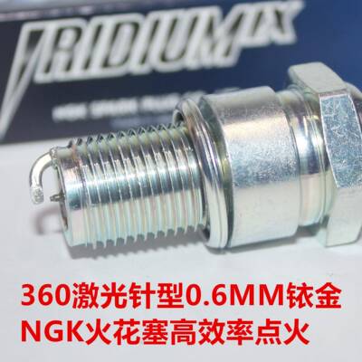 NGK铱金火花塞BR9EIX适用两行程P2 P3 P4 NSR250本田山叶TZR250