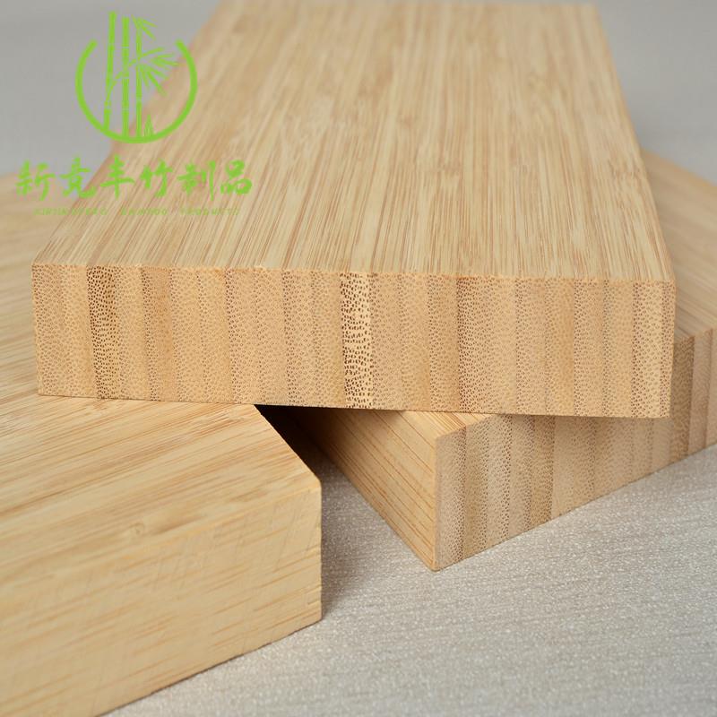 楠竹碳化竹板材侧压板8MM墙面装饰板材家具板材工艺板材厂家批
