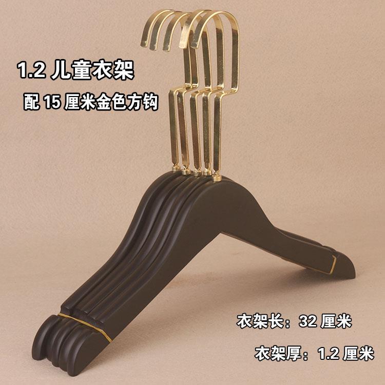 高档孩黑色防架滑实木儿童衣架服装店邮木质衣服架裤定制包L小OGO