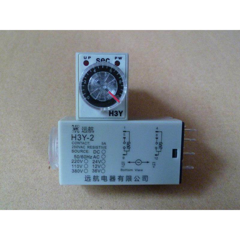 远航 H3Y-2 小型时间继电器 AC220V DC24V DC12V 通电延时继电器