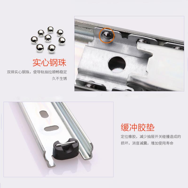 环美2m6m宽二节抽屉滑轨厚音滚珠办公桌电脑静键盘托加 托架两佰