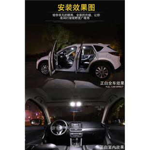车顶灯LED车内灯超亮专用冰蓝室内灯泡后备箱灯 汽车led阅读灯改装