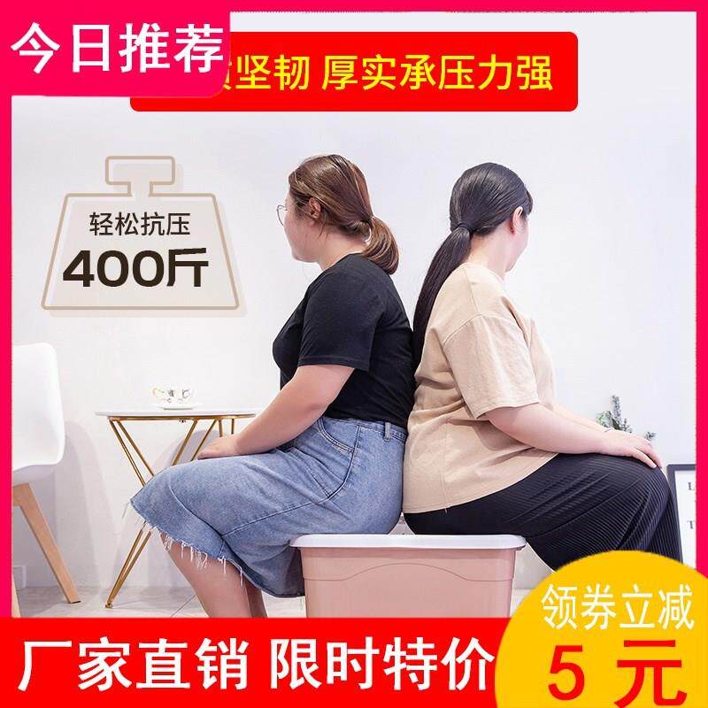透明塑料收纳箱加厚衣服玩具特大号整理储物箱子有盖收纳盒储蓄箱