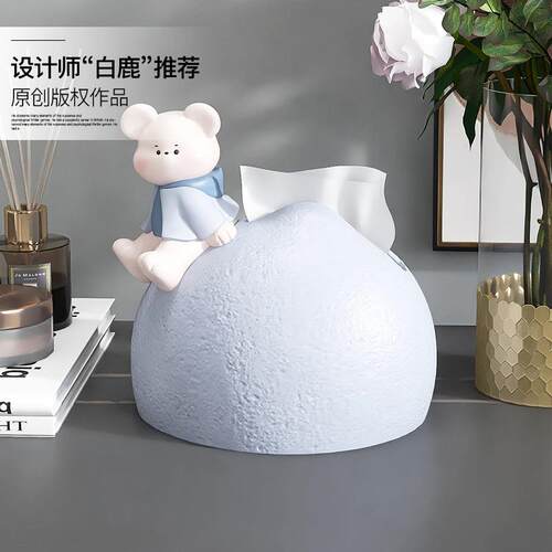 奶油风客纸意创熊玄关抽盒餐纸收zls75489纳盒摆件家居装饰品厅茶