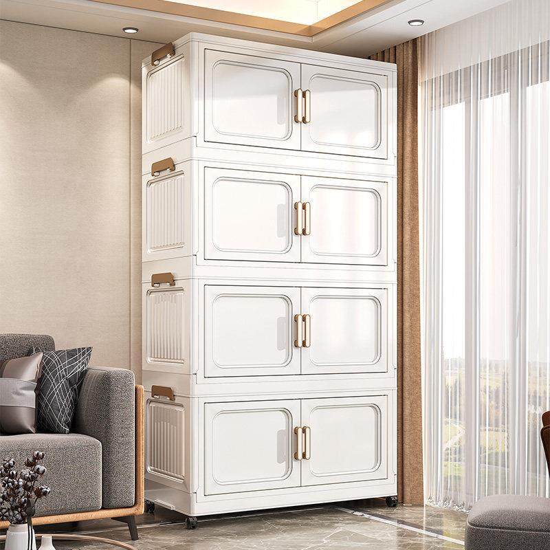 收纳柜子多层收纳柜家用卧室多功能置物柜宝宝衣柜多层衣服整理箱,收纳整理,鞋柜,淘宝优惠券,粉丝福利购,淘宝优惠卷