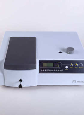 光度计分光722721菁华分光/可见光度计/722n上海光度计