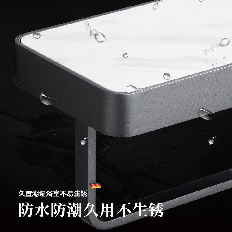 简间约壁挂式岩板纸巾452纸架纸架卫生厕架置物架卷免打孔岩板质