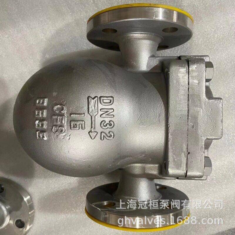 杠杆浮球式蒸汽疏水阀不锈钢杠杆疏水器FT44H-16PDN50