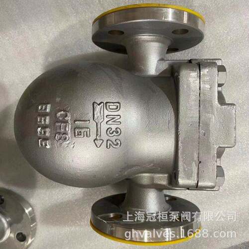 杠杆浮球式蒸汽疏水阀不锈钢杠杆疏水器FT44H-16PDN50