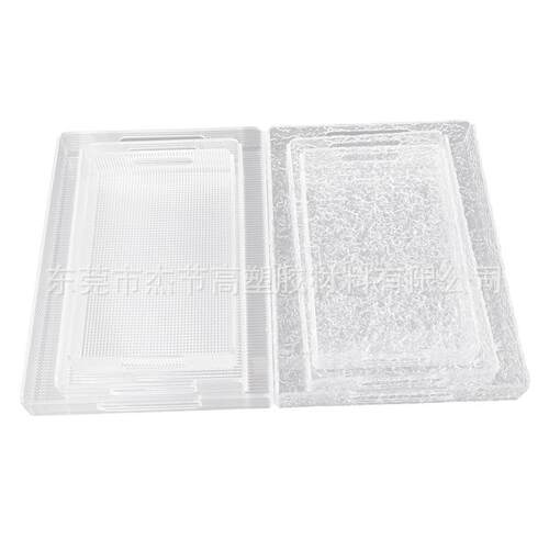轻奢亚克力新款茶盘高级方形托盘美容院家用客厅感创意精致果盘