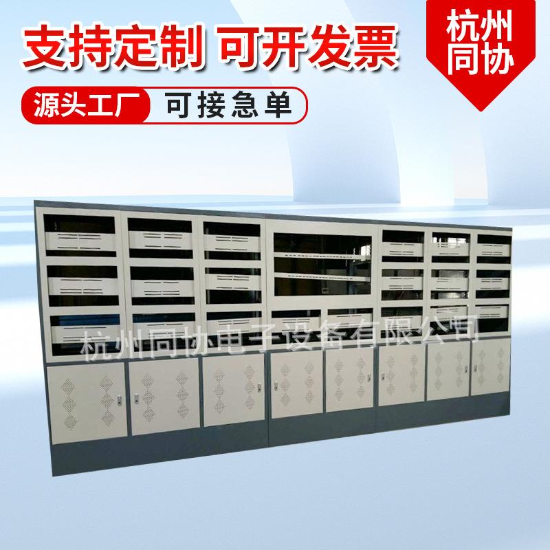 电子监控设备厂家闭路监控电视墙/拼接频 非标监控操作台高清红外