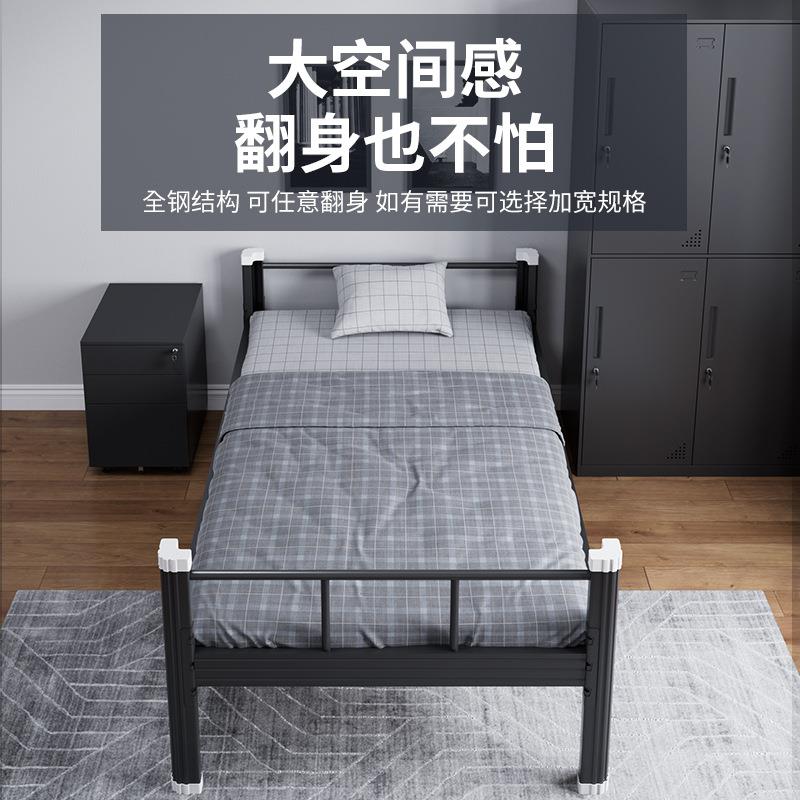 单人床学生员工宿舍出租房单层铁架床钢制1米宽1米2宽公寓单人床