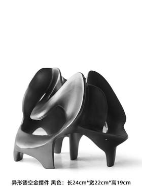 正品办梵其现代空创意新中式镂金色摆件高档家居客厅柜公酒室桌面