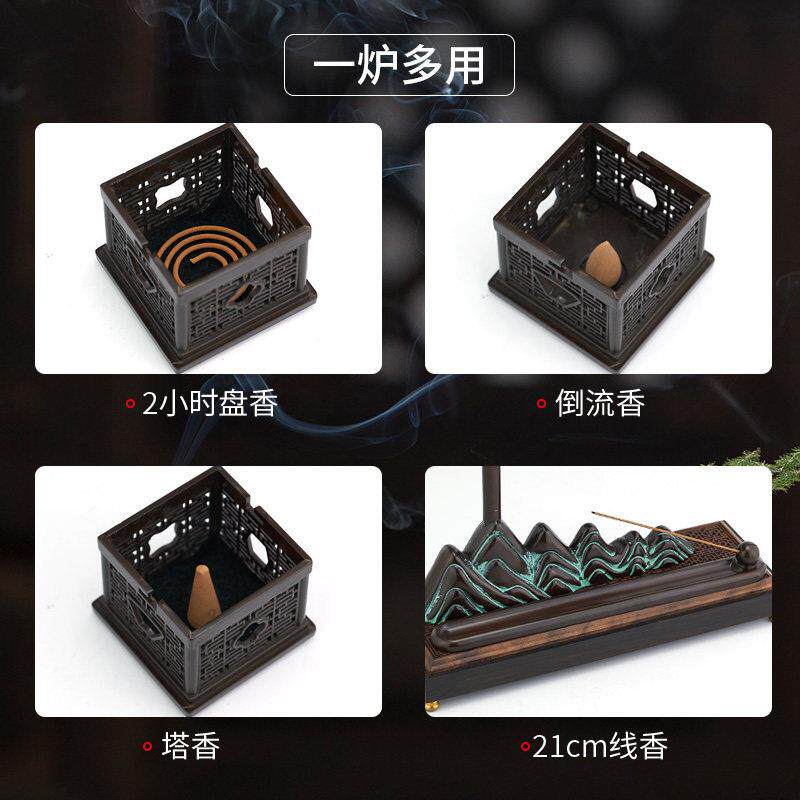 创意悬挂盘香炉中式摆件线香插香薰炉家用室内倒流香香炉创意摆件