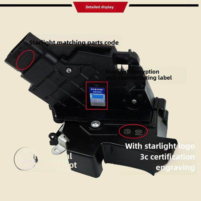 适用于福特05-16款经典福克斯前后车门锁块锁机中控锁块闭锁器