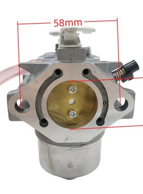 AM122852 化油器适合 GS75,HD75 商用步行式割草机 202-017