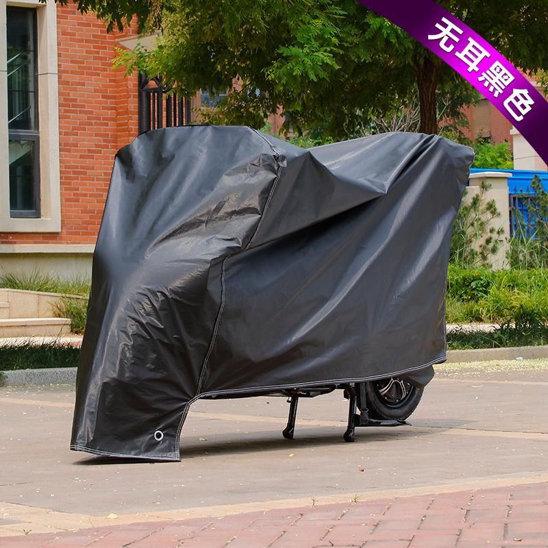电动车防雨罩摩托车防晒罩电动自行车遮阳挡雨车衣电瓶车防水车罩