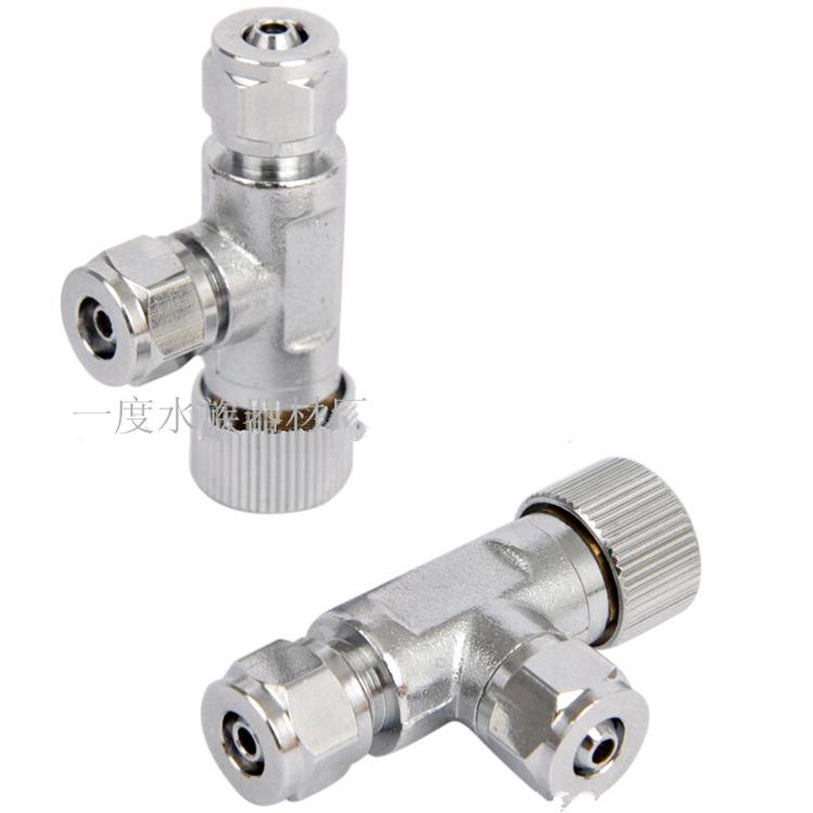 水族计泡器双头微调阀单头微调阀CO2金属计泡器计数 水草缸简易表