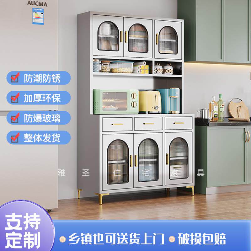 304不锈钢餐柜厨房整体橱柜家用碗盘柜客厅茶水酒柜微波炉锅具收