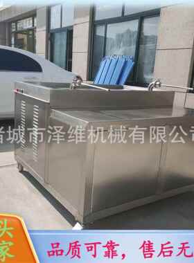 卧式双管效灌肠机 出Z料 压液款快 灌装率高