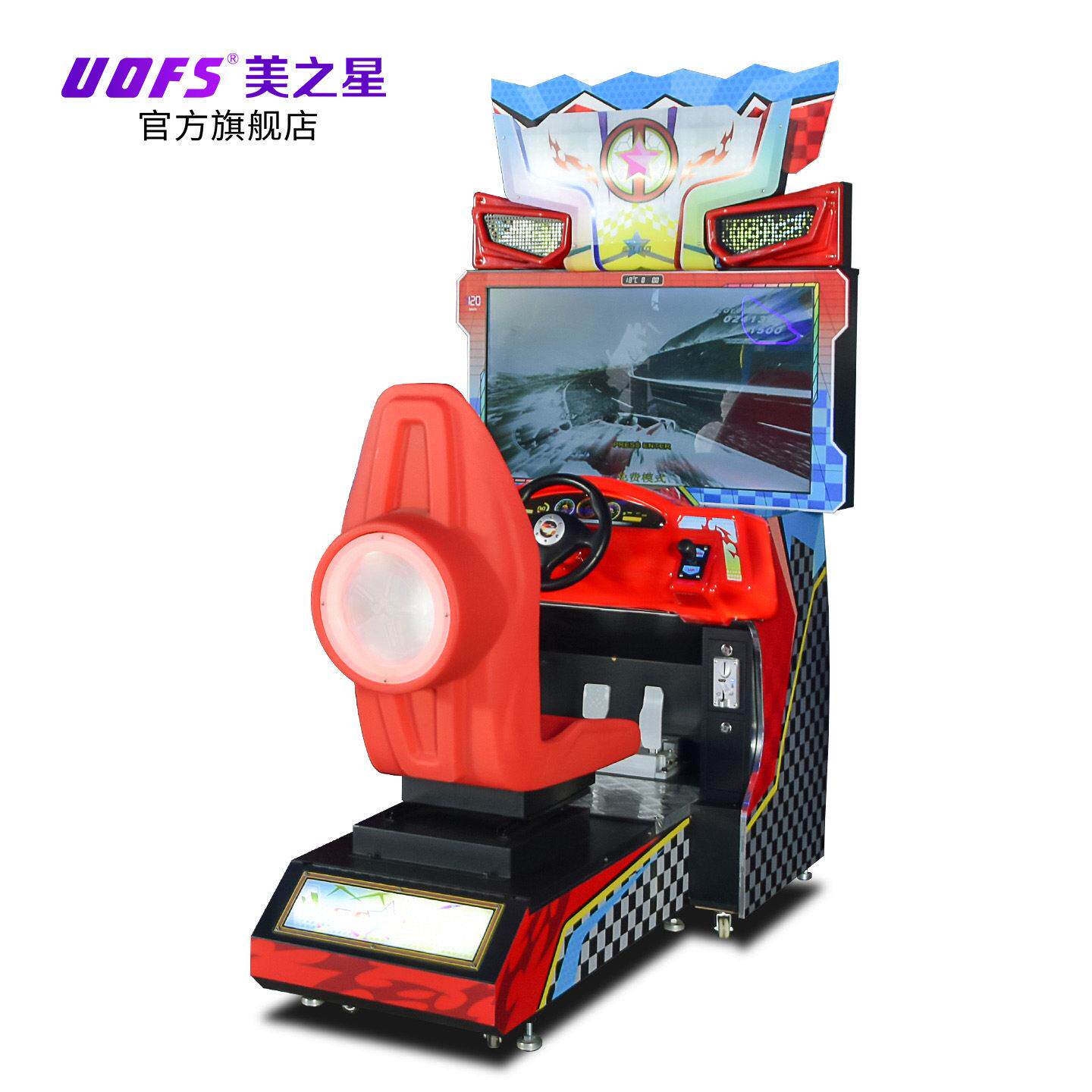 赛车游戏机定制大型投币电玩城娱乐设备模拟机清环游体感驾驶