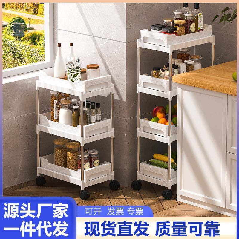 厨房落地多层塑料小推车置物架浴室婴儿收纳储物架子多功能加厚