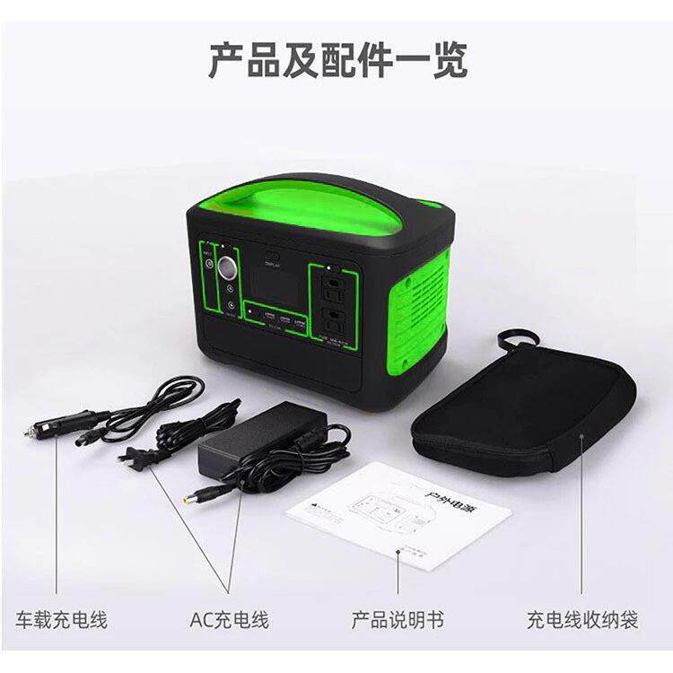 储能电源中美日规户外电源正弦波500W电源便携式电源应急储能电源