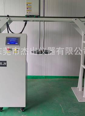 病床强度护栏强度试验机EN60601病插销可靠性试验机