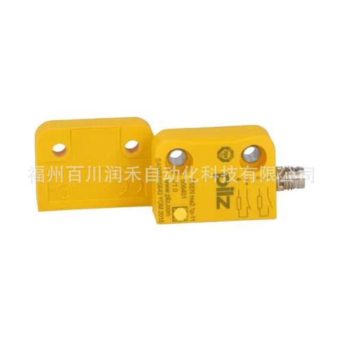PSEN ma2.1p-11/PSEN2.1-10/LED/3mm/1un皮尔兹pilz开关506406