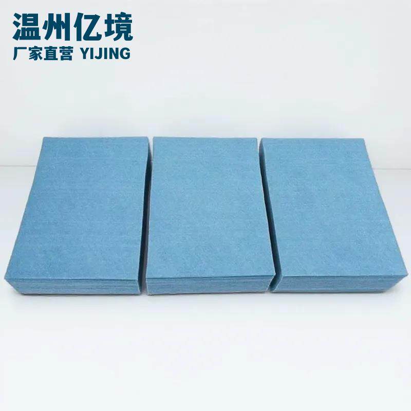 亿境70克一次性蓝色毛巾擦脚巾足疗加厚洗脚修脚专用吸水凉垫巾