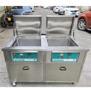 超超能声波双槽洗清洗机CH 2216G大零容26量发动机等大工件物品件